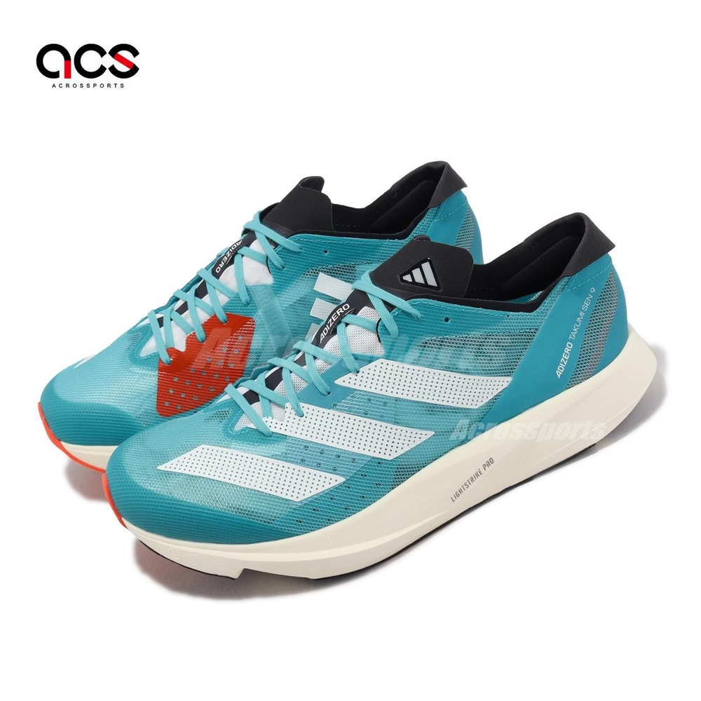 adidas 競速跑鞋Adizero Takumi Sen 9 藍男鞋Lucid Cyan 運動鞋愛迪達