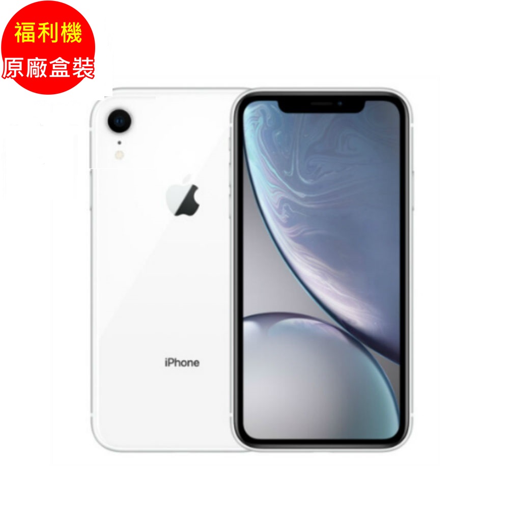 (福利品) iPhone XR  128G _九成新 product image 1