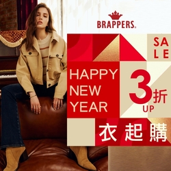 BRAPPERS 新年衣起購