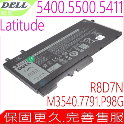 DELL R8D7N C5GV2 X77XY 電池 適用 戴爾 Precision 3540 M3540 P80F P80F001 P80F002 Insprion P42E P42E001