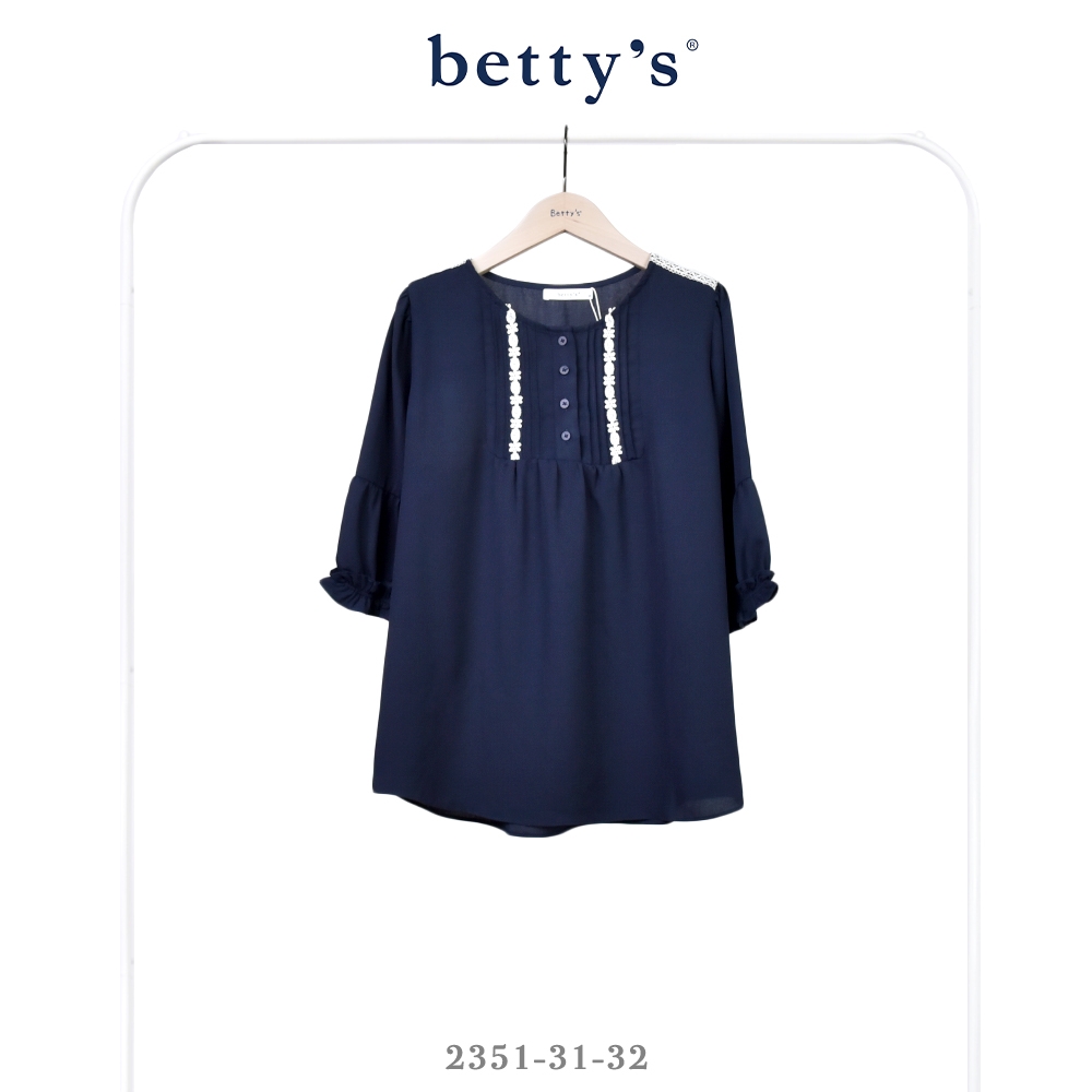 betty’s貝蒂思　復古胸前壓褶蕾絲五分袖雪紡上衣(共二色) (深藍)