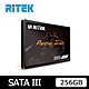 RITEK錸德 256GB SATA-III 2.5吋 SSD固態硬碟 product thumbnail 1