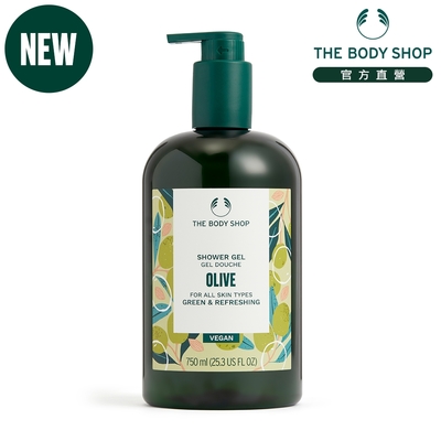 The Body Shop 橄欖活化沐浴膠-750ML(限量)