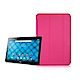 VXTRA ACER Iconia One 10 B3-A10經典皮紋平板皮套 product thumbnail 5