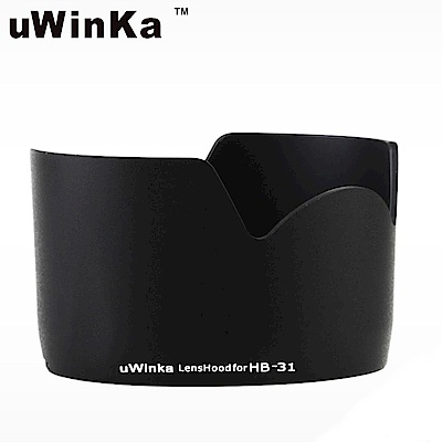 uWinka副廠Nikon遮光罩HB-31