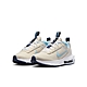 NIKE 慢跑鞋 女鞋 大童 運動鞋 氣墊 緩震 AIR MAX INTRLK LITE GS 米 DH9393-104 (3K2092) product thumbnail 1