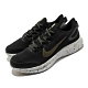 Nike 慢跑鞋 Runallday 2 運動 男鞋 輕量 透氣 舒適 避震 路跑 健身 黑 灰 CT3511001 product thumbnail 1