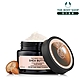 The Body Shop 乳油木果豐盈髮膜240ML product thumbnail 1