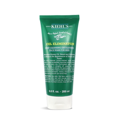 kiehl s 契爾氏 終擊油光男性清爽潔面膠 200ml