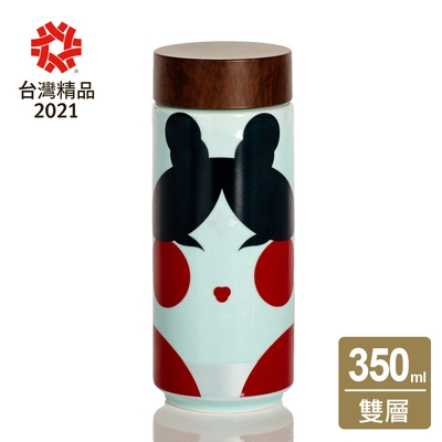 乾唐軒活瓷 唐妝俏隨身杯350ml