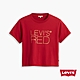 Levis Red工裝手稿風 女款 中短版短袖T恤 / 復古手寫風金線Logo product thumbnail 1
