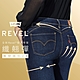 Levis 女款 Revel 中腰緊身提臀牛仔長褲 超彈力塑型布料 product thumbnail 2