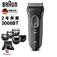 德國百靈BRAUN-新三鋒系列造型組電動刮鬍刀/電鬍刀3000BT product thumbnail 2