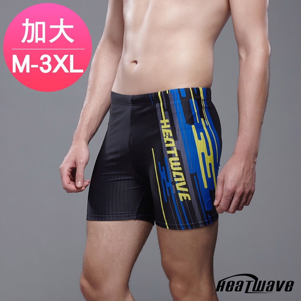 Heatwave熱浪 加大男泳褲 五分平口褲-海岸(M-3XL)