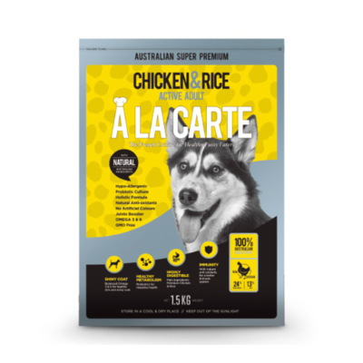 ALACARTE阿拉卡特天然糧-雞肉低敏配方活躍的成犬適用 18KG (27A19222)