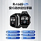 R-A66S PLUS 安卓防水定位手錶 product thumbnail 1