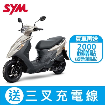 SYM三陽機車 Vivo活力125