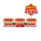 (活動)統一麵 蔥燒牛肉風味碗(90gx3入) product thumbnail 1