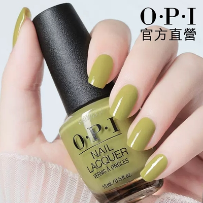 OPI 西洋梨海灣 經典指甲油-NLN86．小黑蓋/馬里布海岸系列指彩/美甲彩繪/官方直營