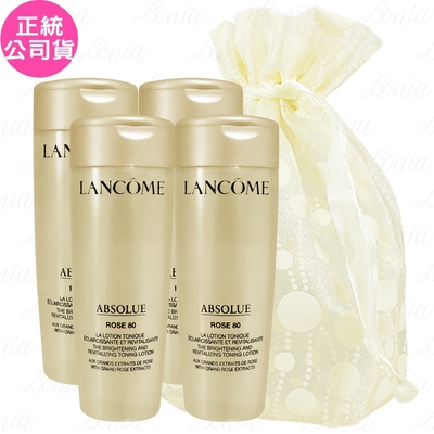 LANCOME 蘭蔻 絕對完美黃金玫瑰修護露(50ml)*4旅行袋組(公司貨)