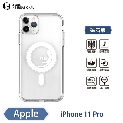 O-one軍功II防摔殼-磁石版 Apple iPhone 11 Pro 磁吸式手機殼 保護殼