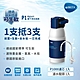 德國BRITA mypure P1 硬水軟化型櫥下濾水系統(含P1000濾芯x1) 主動預約免費安裝 product thumbnail 2