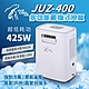 艾比酷 移動式冷氣 JUZ-400 行動冷氣 移動空調 露營冷氣 悠遊戶外 product thumbnail 2