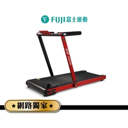 FUJI富士運動 平板樂跑機 FT-700(原廠全新品)