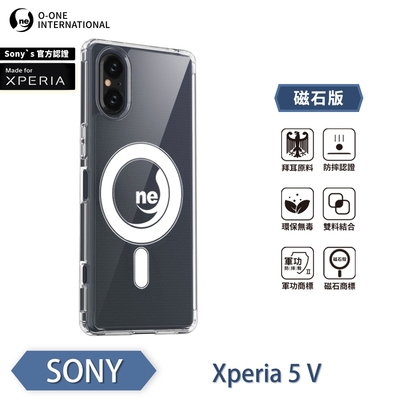 O-one軍功II防摔殼-磁石版 SONY Xperia 5 V 磁吸式手機殼 保護殼 取得日本原廠官方配件MFX認證