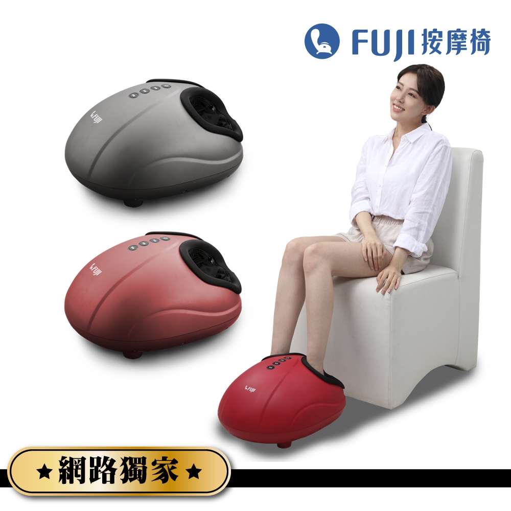 FUJI按摩椅 足輕鬆按摩器 FG-148 (足底按摩/溫熱) product image 1