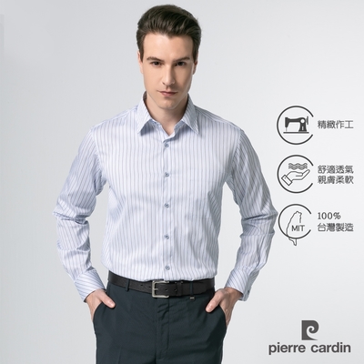 pierre cardin 皮爾卡登 男襯衫 吸濕排汗條紋長袖襯衫_白底藍條(72851-31)