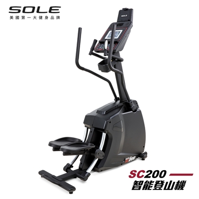 SOLE 登山機 SC200 (強化防鏽材質/台灣精品獎)