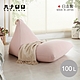 日本hanalolo POTORA 可拆洗懶骨頭沙發椅(針織布款)-100L-多色可選 product thumbnail 1