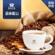 【RORISTA】品味藍山_嚴選咖啡豆(450g) product thumbnail 1