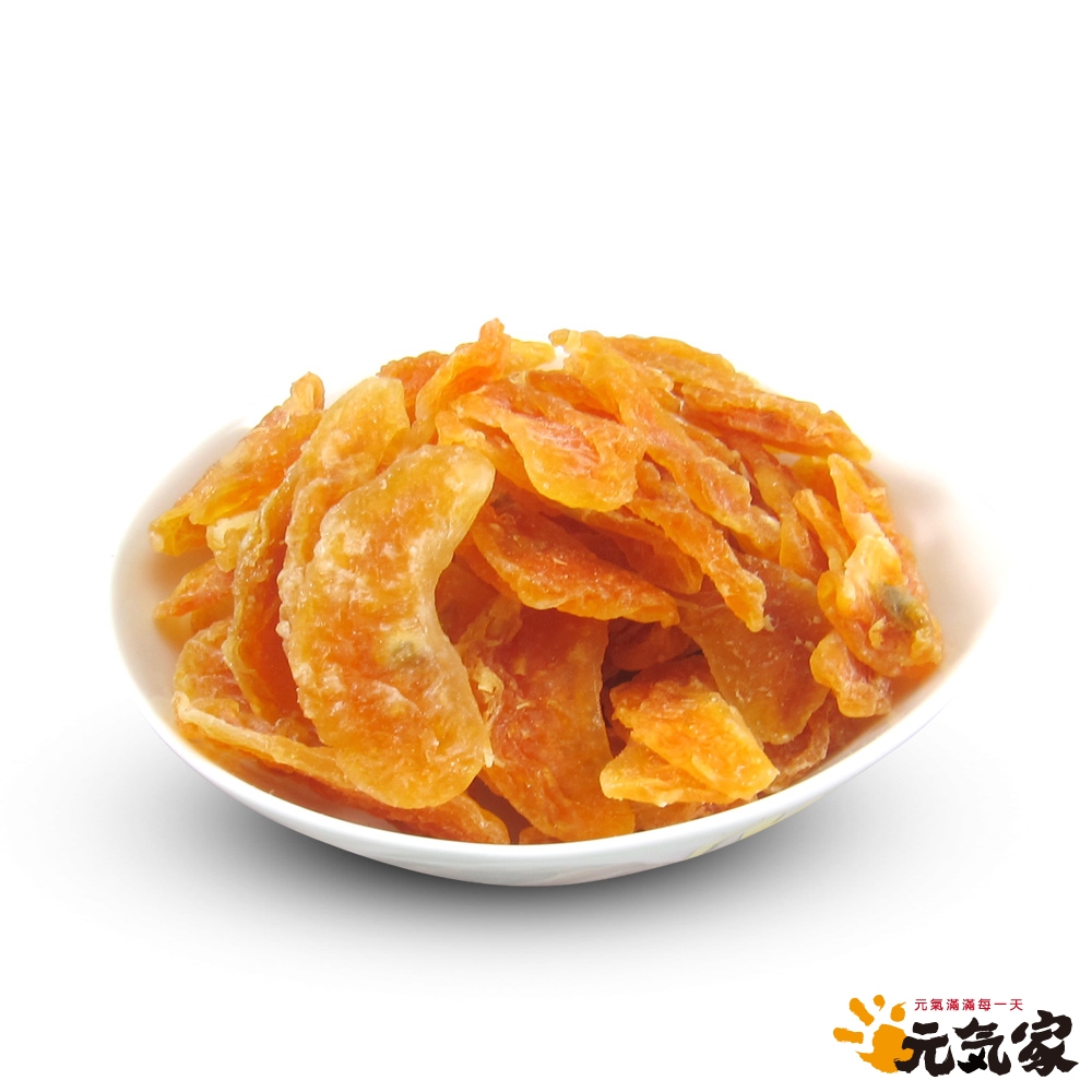 元氣家 橘子乾(200g)