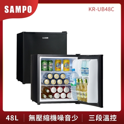 SAMPO聲寶 48L 電子冷藏小冰箱 KR-UB48C 含基本安裝+舊機回收