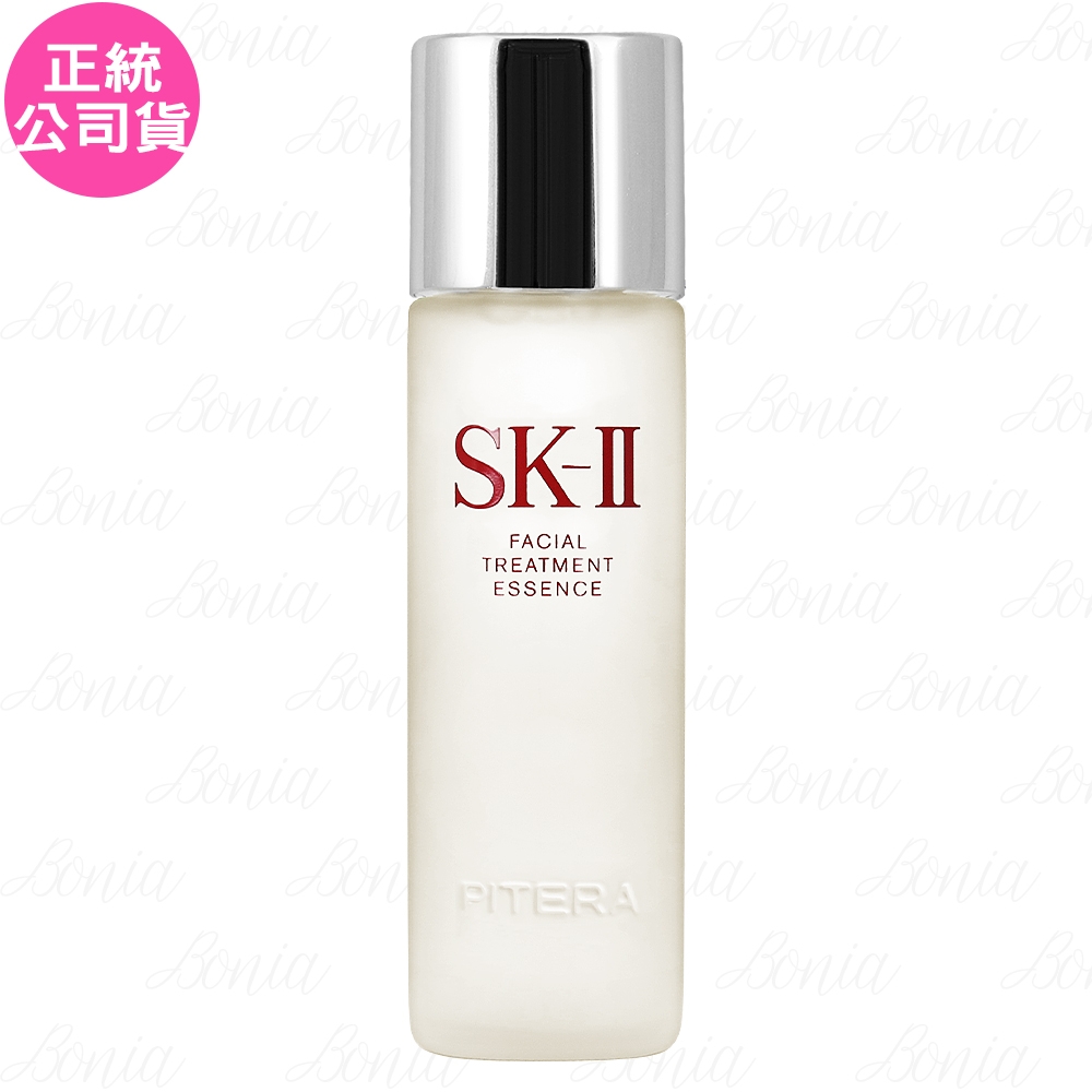 SK-II 青春露(75ml)(效期至2023/12 公司貨)