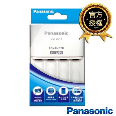 日本 Panasonic eneloop 智控型4槽充電器（BQCC17）