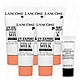 LANCOME蘭蔻 超輕盈UV提亮素顏霜10mlx5(贈超未來肌因亮眼精粹霜3ml)-#珍珠白 product thumbnail 1