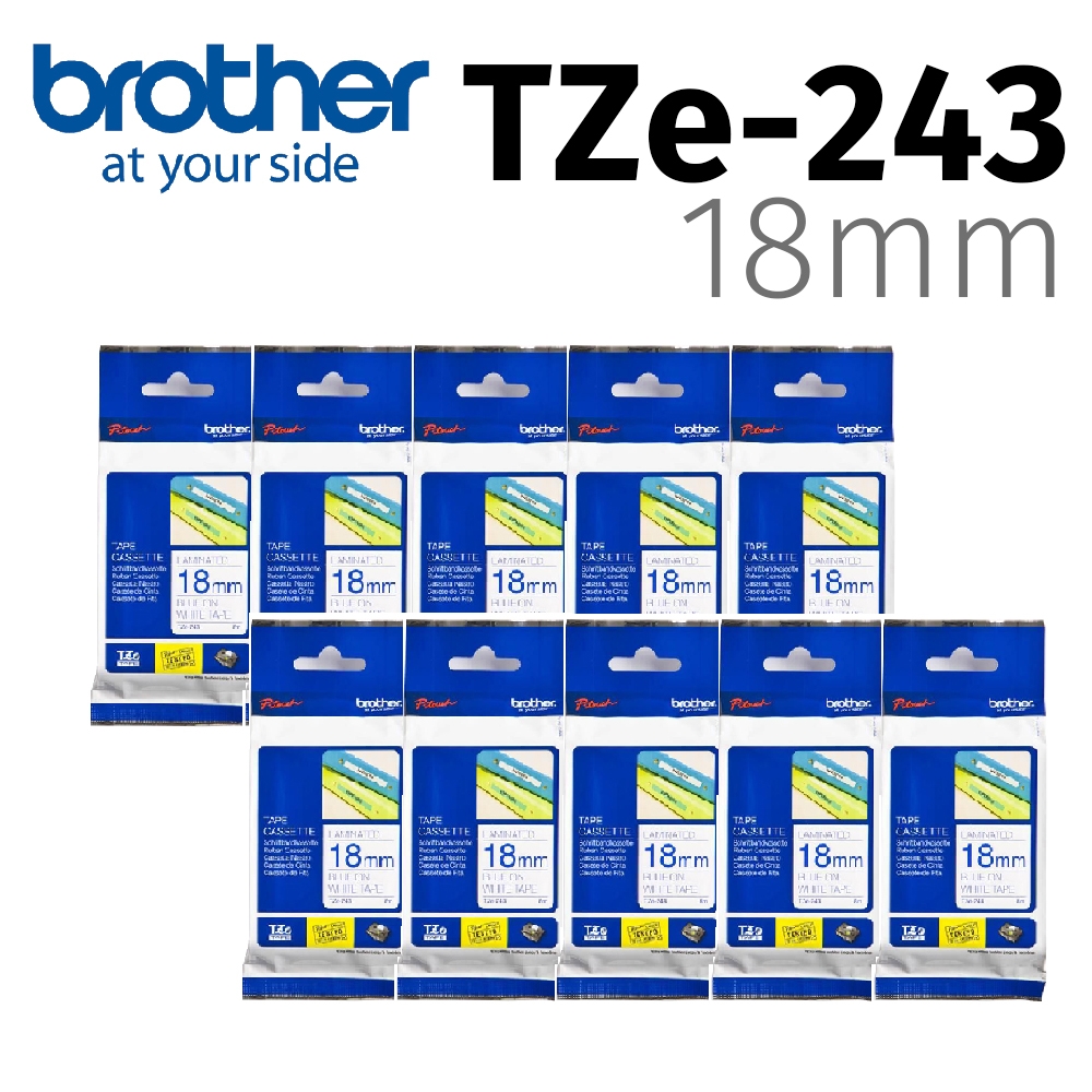 【10入組】brother 原廠護貝標籤帶 TZe-243 (白底藍字 18mm)