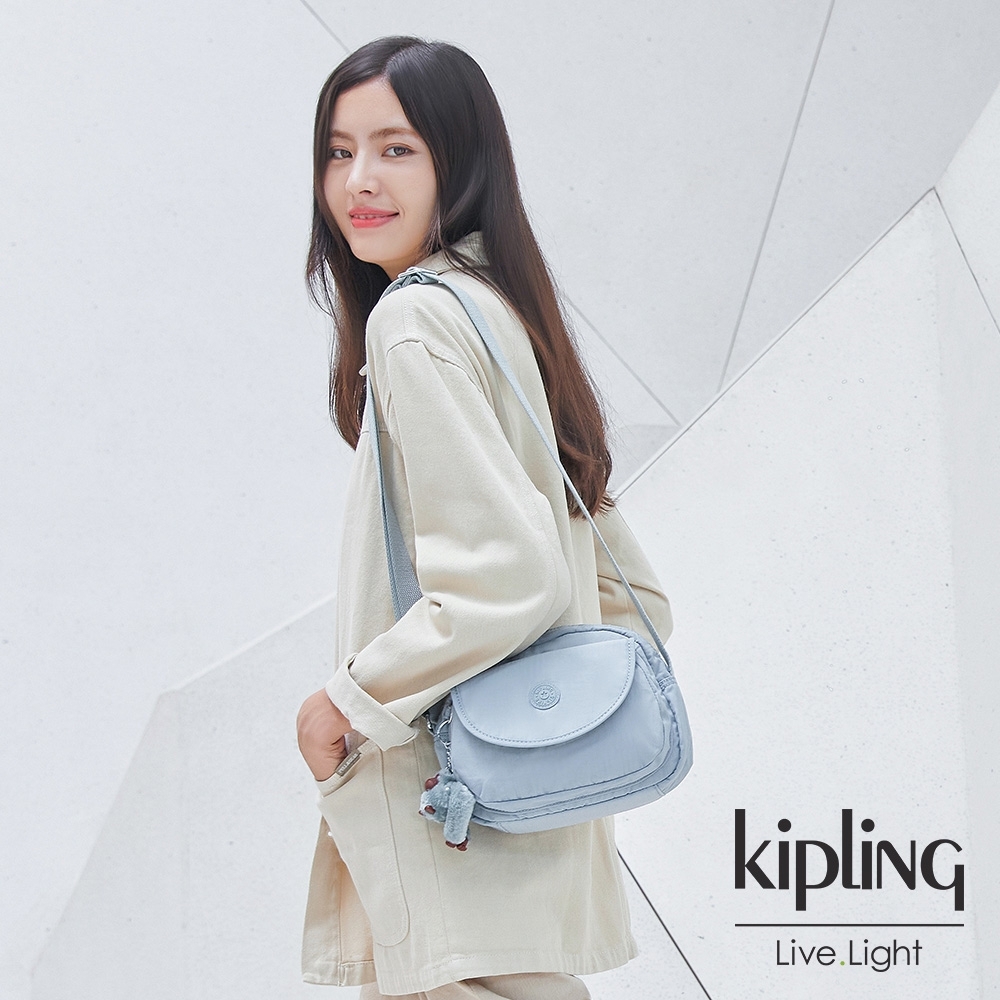 Kipling 歡樂繽紛藍翻蓋側背小包-STELMA