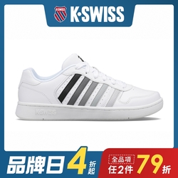 K-SWISS Court Palisades 時尚運動鞋-男-白/黑灰漸層