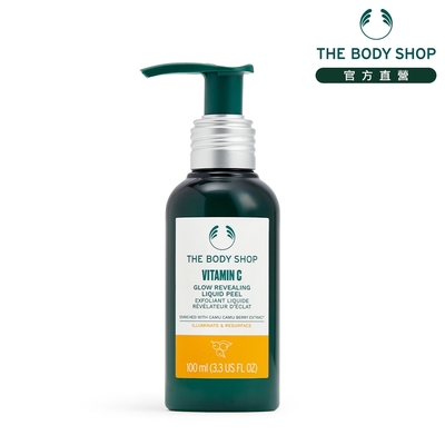 The Body Shop 維他命C亮膚去角質更新液-100ML