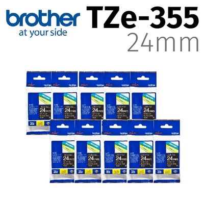 【10入組】brother TZe-355 特殊規格標籤帶 ( 24mm 黑底白字 )