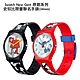 Swatch 史努比Snoopy限量聯名手錶-Gent 原創系列(34mm) product thumbnail 1