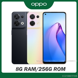 OPPO Reno8 5G (8G/256G) 6.4吋八核心智慧型手機