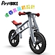 FirstBIKE德國高品質設計 CROSS越野版兒童滑步車/學步車-越野銀 product thumbnail 2