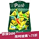 甘樂 Kanro 鮮果實軟糖迷你三角包盒裝-檸檬口味 (408g) product thumbnail 1