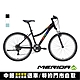 《MERIDA》維多VIDO 300V 26吋輪徑女性登山車 女車/越野/運動/通勤/自行車/單車 product thumbnail 5