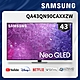 SAMSUNG三星 43吋 4K Neo QLED量子連網顯示器 QA43QN90C product thumbnail 2